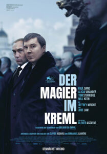Filmplakat